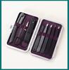 Portable Manicure Tool Set with High-Precision Tweezers, Eyebrow Trimmer & Nail Clippers 
