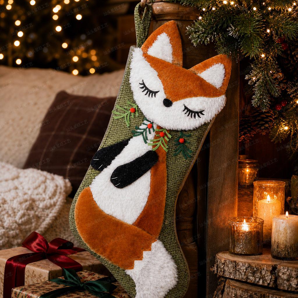 Velvet Fox Christmas Stocking Ornament Yes