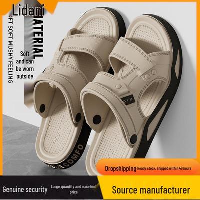 Lidani Men's 2025 Non-Slip EVA Driving Slippers: Large Size Outdoor Summer Sandals