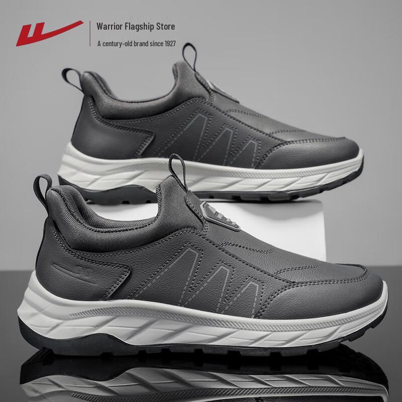 Warrior Men s Model 1848 Casual Walking Shoes 43