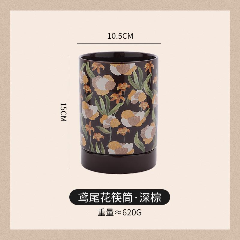 French Chopstick Holder Ceramic Chopstick Storage Box Chopstick Cage with Draining Water Spoon Holder Kitchens Accessories