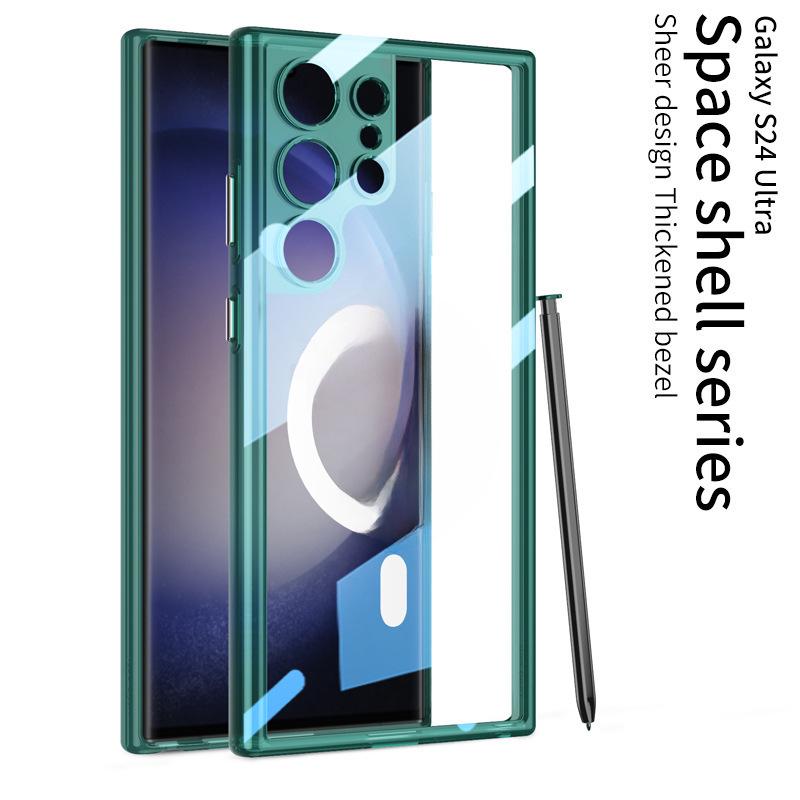 "Ultra-Thin MagSafe Magnetic Protective Case for Samsung S24 Ultra & S24 Plus - Anti-Fall Cover"