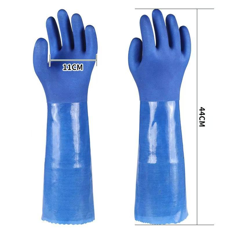 Thickened Frosted Non-slip Waterproof Oil-resistant Terry Cloth Acid & Alkali Resistant PVC Industrial Gloves