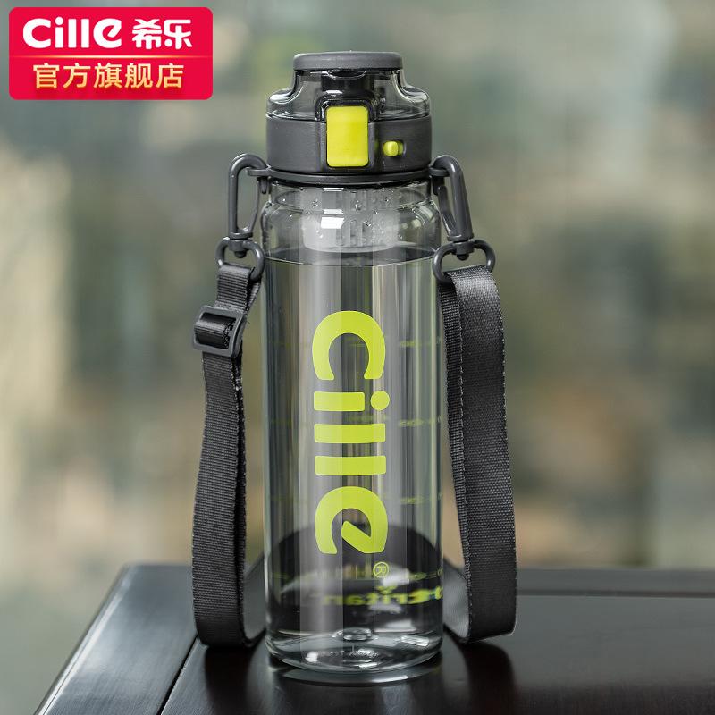 Water Bottle  Tritan Water Cup Portable Plastic Cup Large Capacity Simple Sports Fitness Kettle Space Cup Men's Teacup