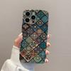 Retro Totem for Apple Puzzle Phone Case for IPhone15 All-Inclusive Film 14promax Mobile Phone Case