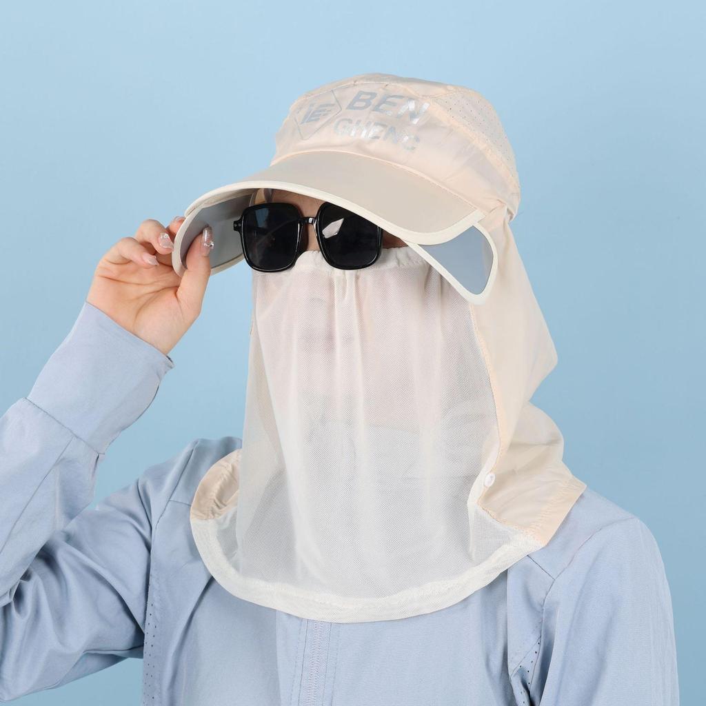 Men's Quick-Dry Foldable UV Protection Fishing & Hiking Sun Hat