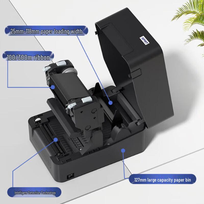 HPRT iF4 Thermal Transfer Barcode and Label Printer CN Plug (adapter Included)