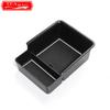 For MG Mulan MG4 EV 2022-2024 Car Styling Center Console Organizer Storage Interior Armrest Storage Box Modified Accessories
