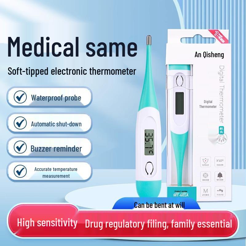 Мягкий термометр Anqi Sheng MT-601A для подмышечного и орального измерения у детей и младенцев, 1 шт.