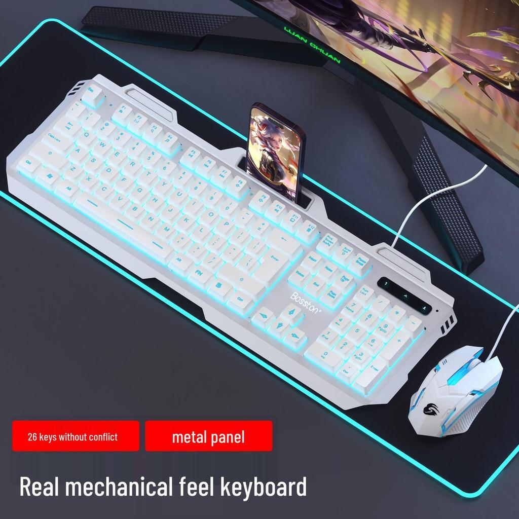 Backlit Wired Gaming Keyboard & Mouse Set with True Mechanical Feel and Suspended Keycaps
