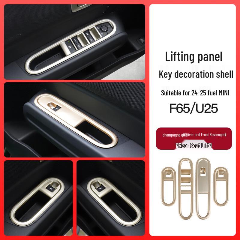 BMW Mini Fuel Vehicle Window Lift Panel Decoration & Modification Accessories