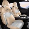 Aion Y Full Leather Car Seat Cushion - All-Season, New Model