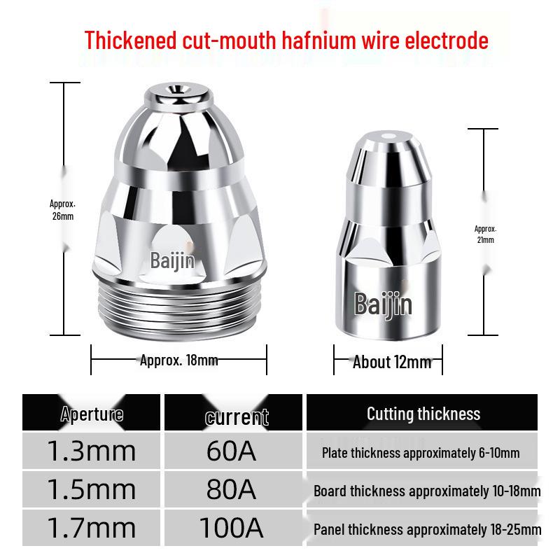 Plasma Cutting Nozzle P80 for LGK80/100/120 Machine - Torch Accessories