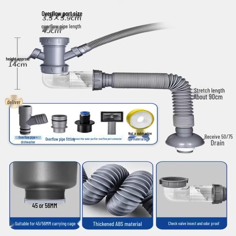 Xihe Single Sink Drain Pipe