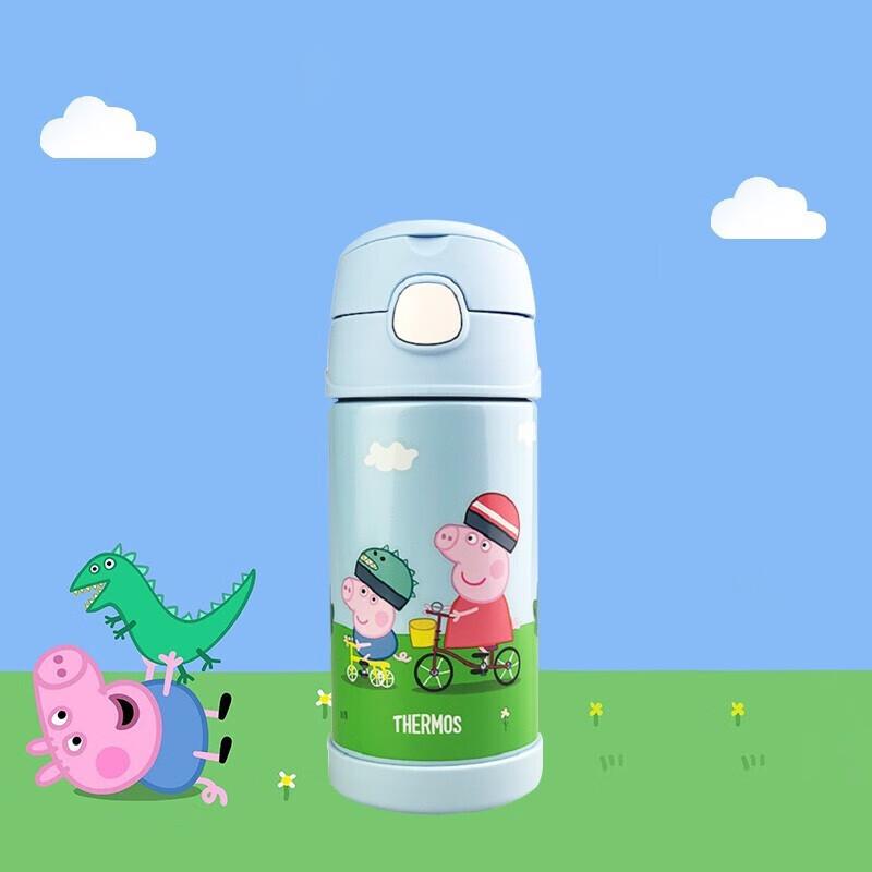 THERMOS Kids' 350ml F4011 Insulated Straw Cup