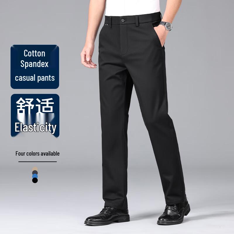 Yiliteng Men's High-Stretch Straight-Leg Casual Pants