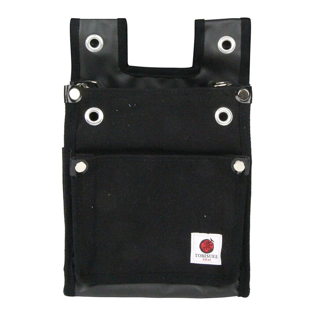 SK11 Canvas Tobi Waist Pouch, 2-Tier, Black, TSH-2DBS-BK, Slim, Reinforced Bottom, with Inner Pocket