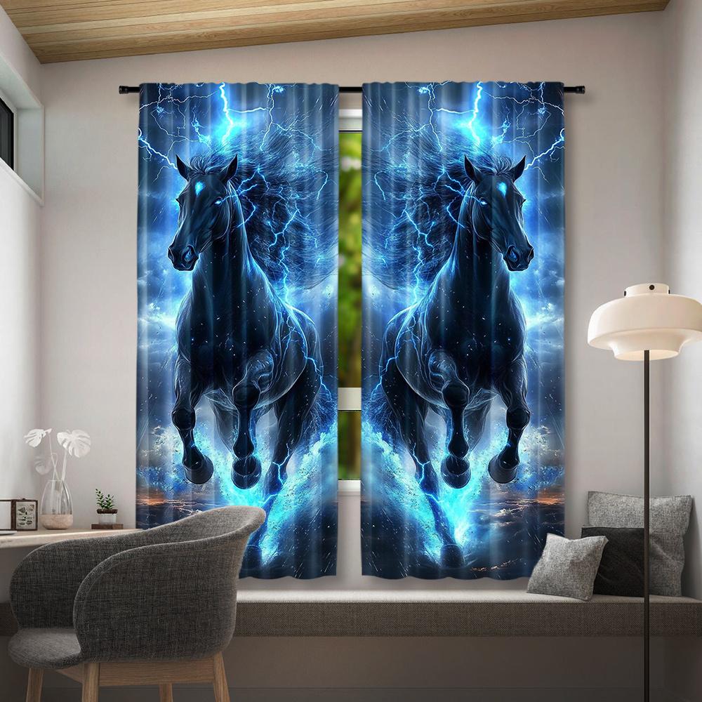 2 Packs Modern Horse Print Filter Curtains, Machine Washable, Ripplefold Bar Pocket Window Treatment Home Decoration