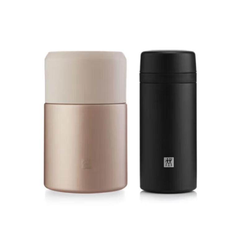 Zwilling Vacuum Insulated Bottle & Food Jar Set