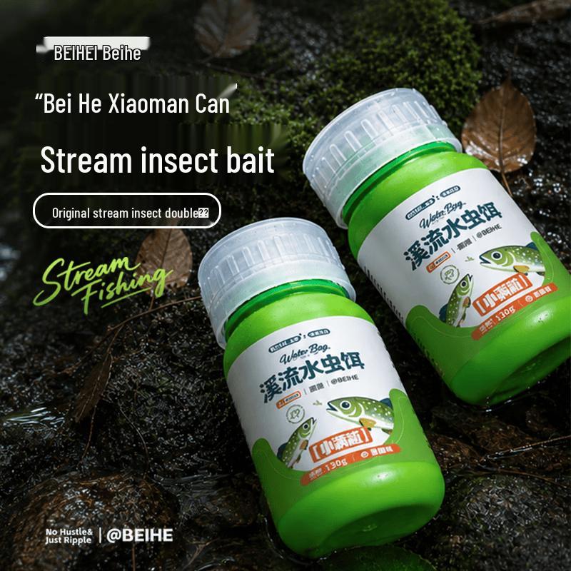 Beihe Creek Insect Fishing Bait