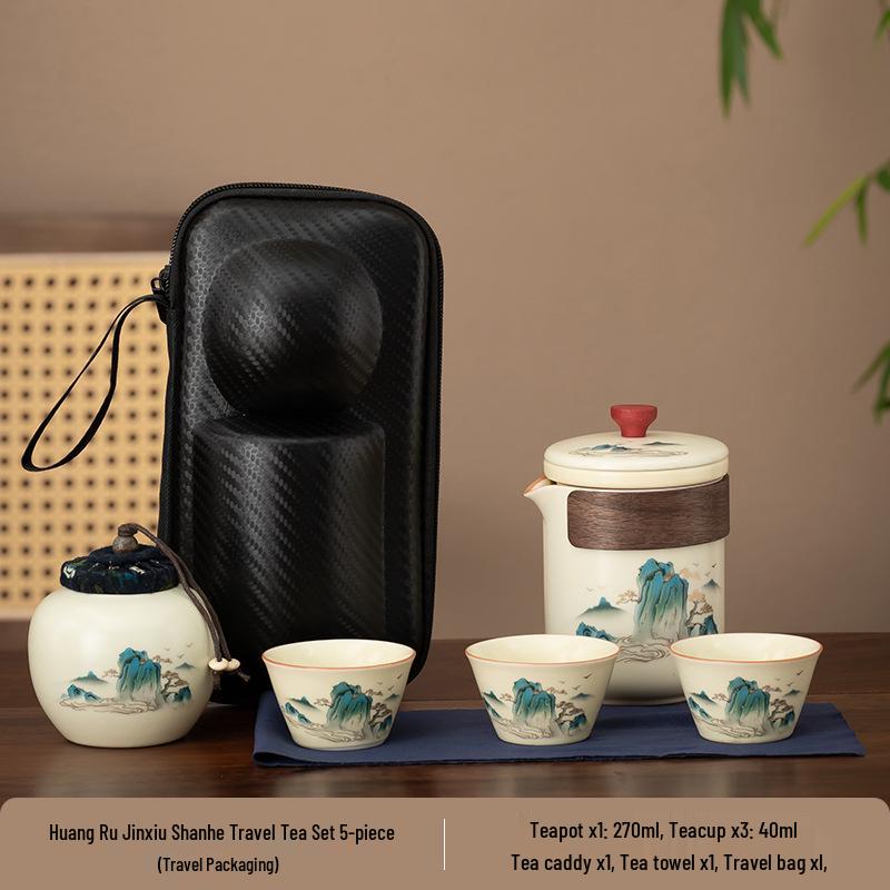 Huangru Portable Kung Fu Tea Set - Compact Travel and Festival Gift