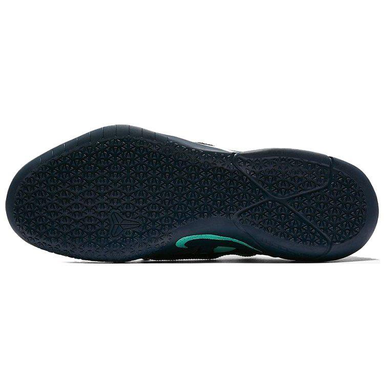 Nike Kobe AD Nxt Mambacurial Kobe Patchwork Cushioning Support Low top Performance Basketball Shoes Men's Lake Blue 882049-400