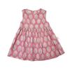 LELE JOVE Mädchen Sommerkleid mit Aufdruck