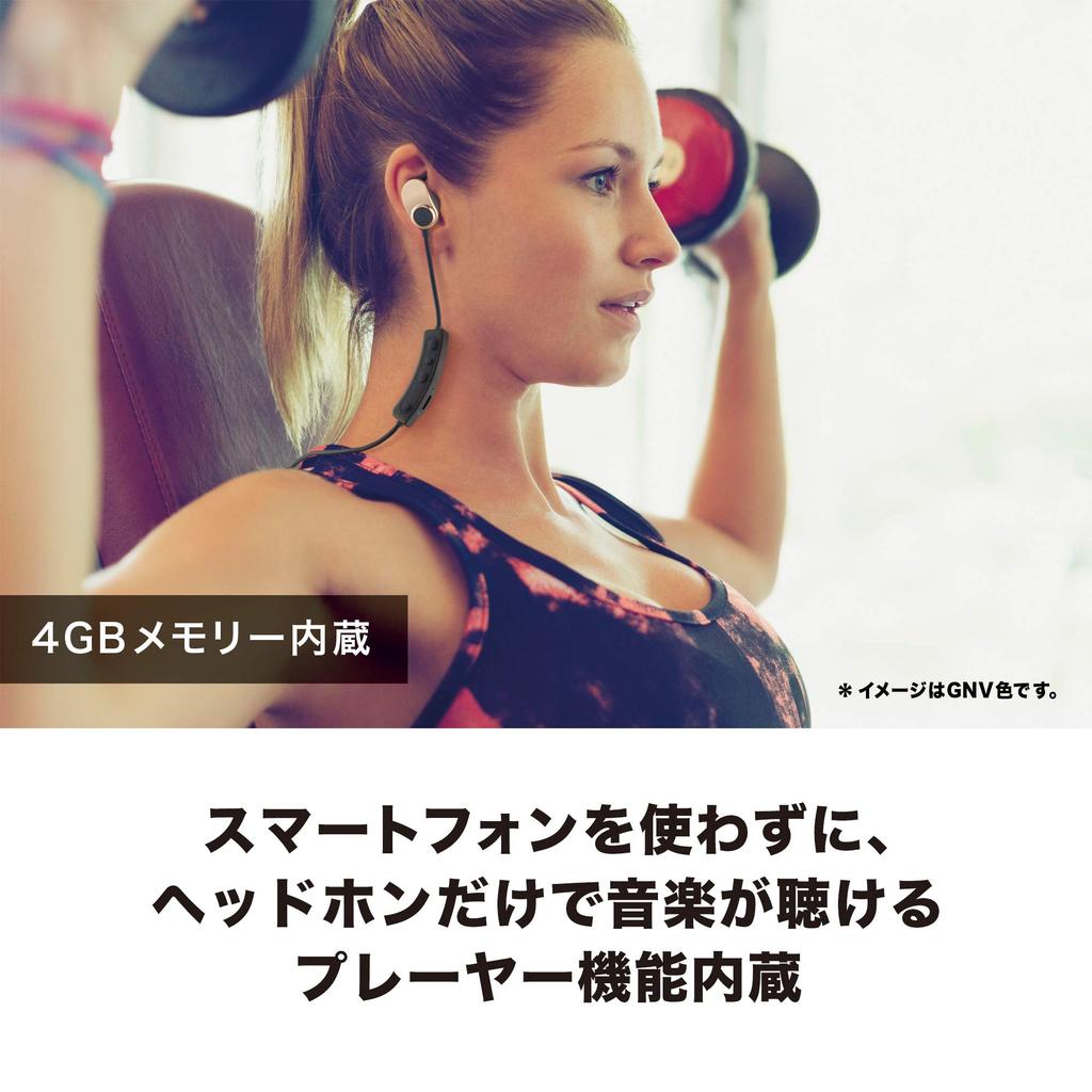 audio-technica SONICSPORT Wireless Earphones, WaterproofSports-Ready, Built-in 4GB Memory, Bluetooth, Remote ControlMic, Metallic Black