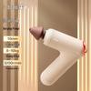 breo 7 Meridian Massage Gun M0220 CN plug (adapter included)
