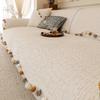 Textile pentru bucătărie și sufragerie – Huse pentru canapele