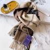 People Mom and Dad Winter Men's and Women's Thickened High-end Men's Pure Cashmere Scarf Plaid Long Grey
