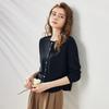 Women's Lyocell Tencel Knit Long Sleeve Thin Cardigan