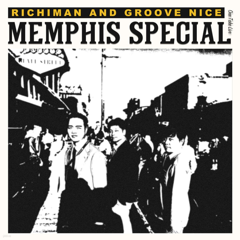 

Richman and Groove Nice - Memphis Special one take live