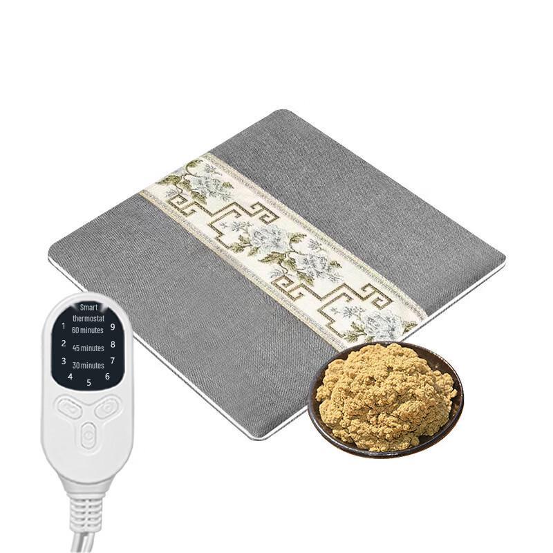 Jun Shi Heated Mugwort Hip Therapy Cushion