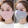 Soft Cotton Masks Washable Winter Mask Hot Face Mask  for Fall and Winter