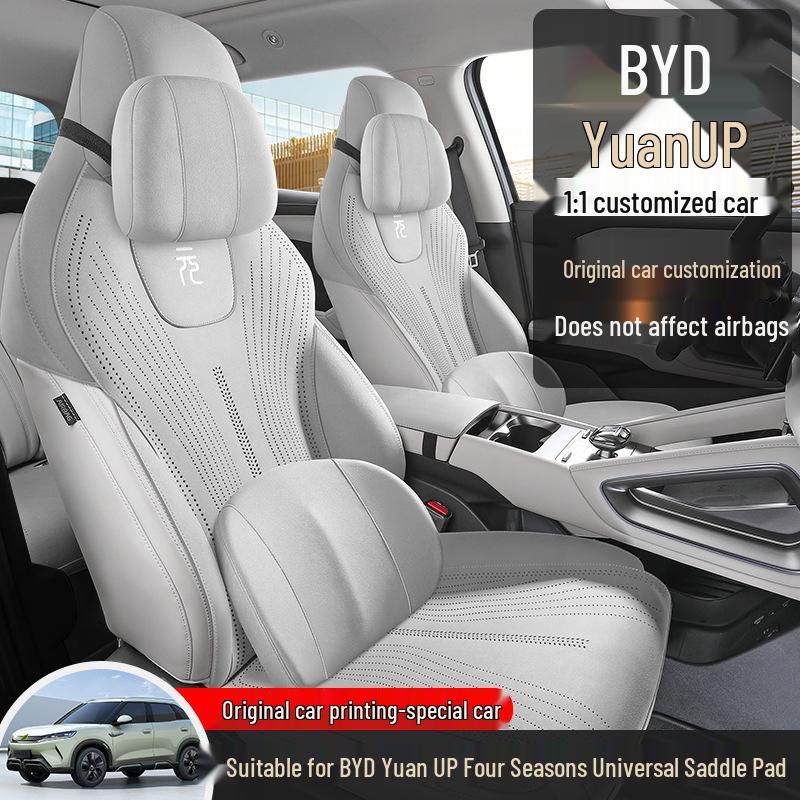 BYD Yuan UP All-Season Half-Wrap Car Seat Cushion, New Model