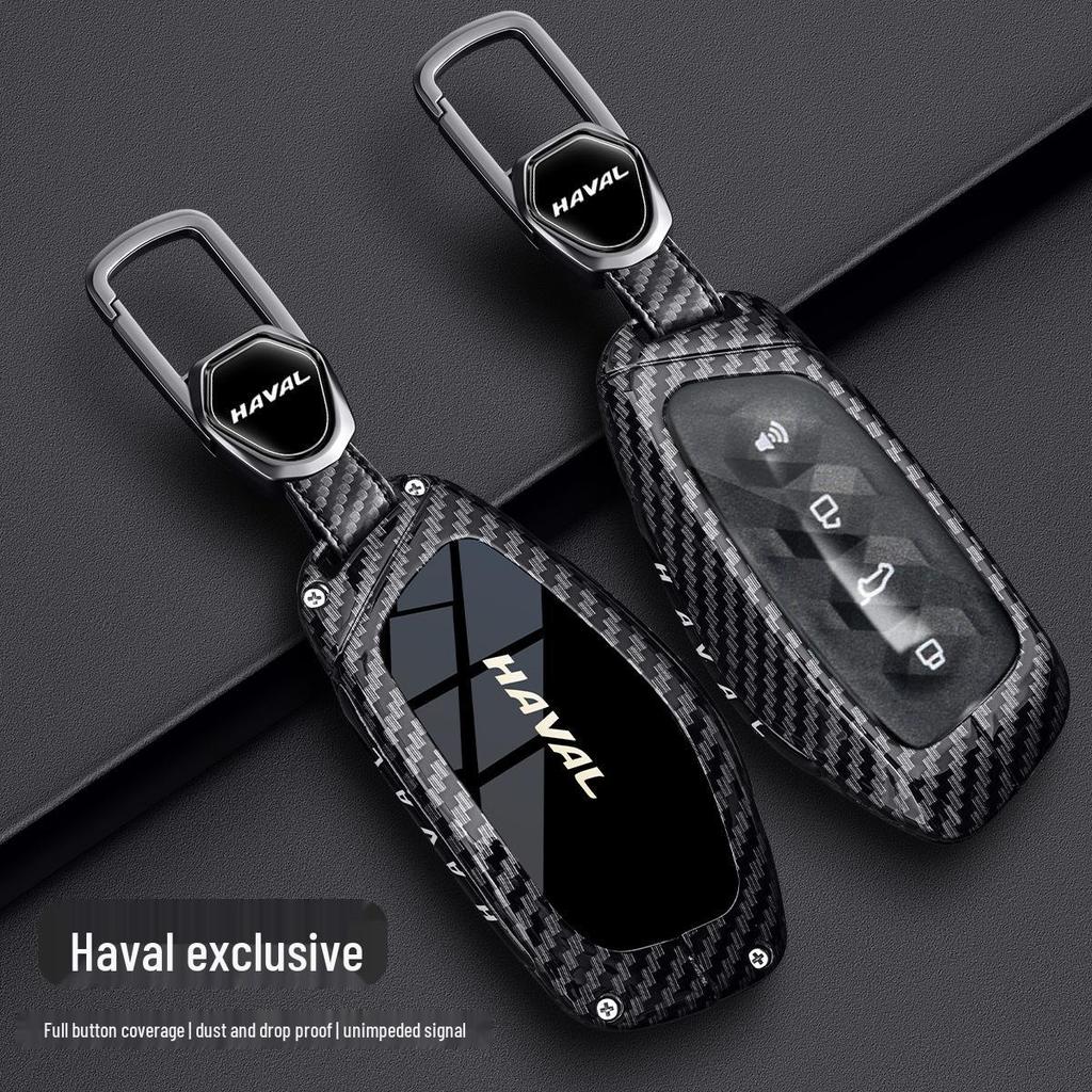 2025 Haval H9 & Big Dog Gen 2 Shenshou Carbon Fiber Metal Key Shell