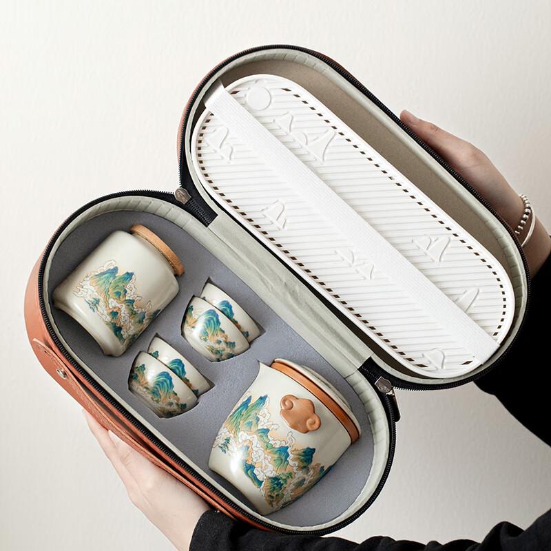 TANGFENG Portable Ceramic Travel Tea Set
