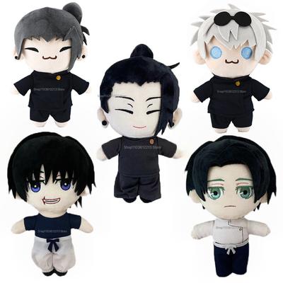Gojo Saturo Geto Suguru Jujutsu Kaisen Cosplay Plush Cute Soft Collection Props 21cm