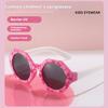 2025 New Polygonal Children's Girls, Fashionable Printed Cute Sunglasses For Summer Outings, Baby Sunshade Glasses