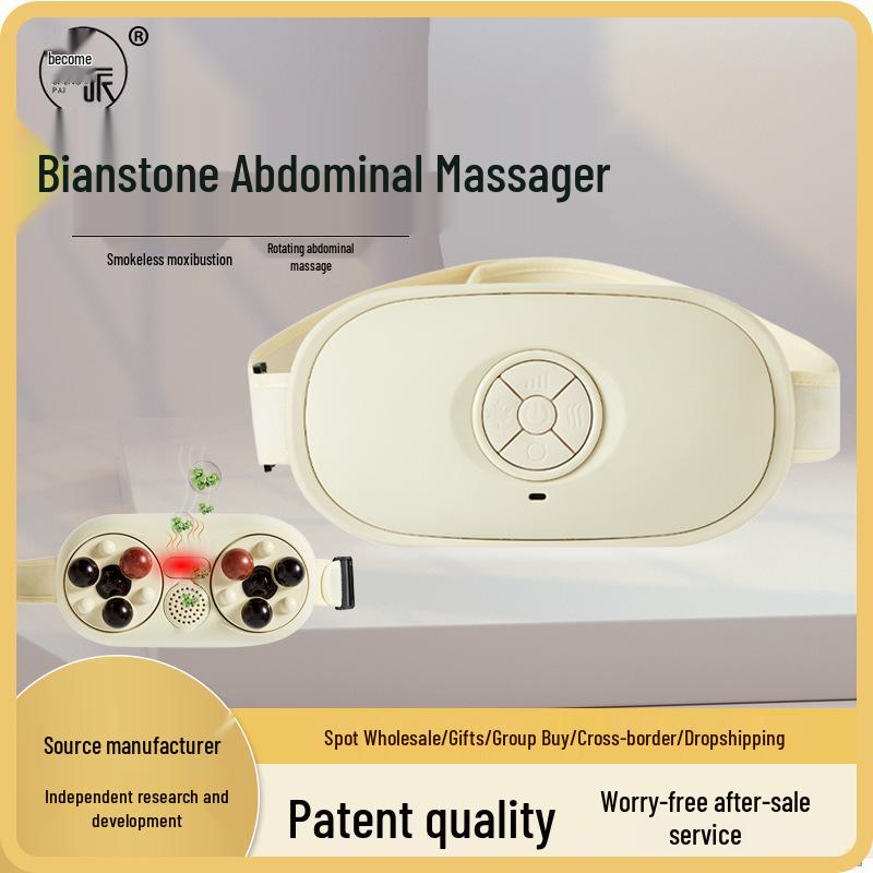 

Jadeite Abdominal Massager with Heat Therapy for Intestinal Peristalsis and Comfort Ivory (Standard + 5 Moxa Pieces)