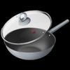 Sanhe Weina 0-Coating Non-Stick Wok