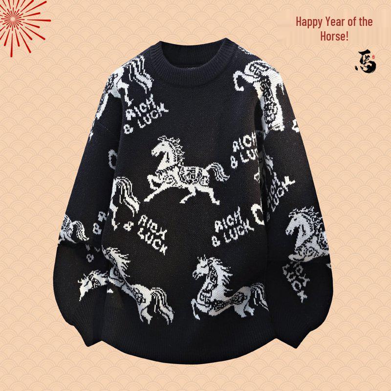 

Year of the Rat Men s Red Chunky Cable Knit Cardigan - Winter Couples Sweater L
