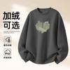 Unisex Oversized Crewneck Sweatshirt With Print Warm Fleece-Lined Cotton Blend Loose Fit Winter Daily Wear