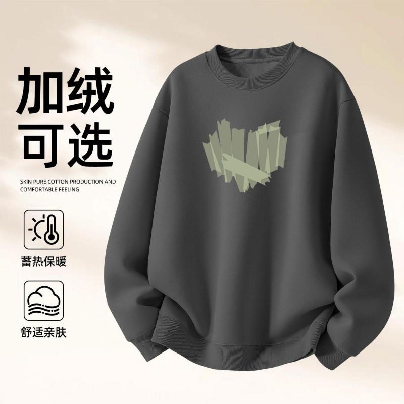Unisex Oversized Crewneck Sweatshirt With Print Warm Fleece-Lined Cotton Blend Loose Fit Winter Daily Wear