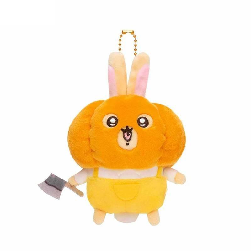 

Pumpkin Halloween Cute Series Plush Toy Bag Pendant Keychain Gifts Birthday Yellow