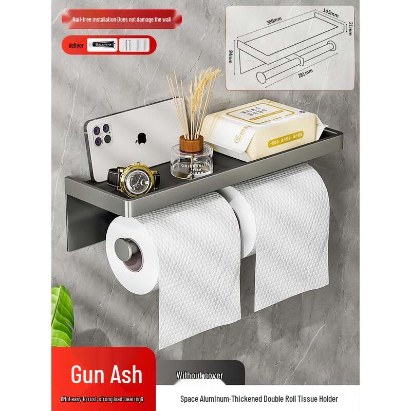 HANDUNYOU Double Roll Toilet Paper Holder