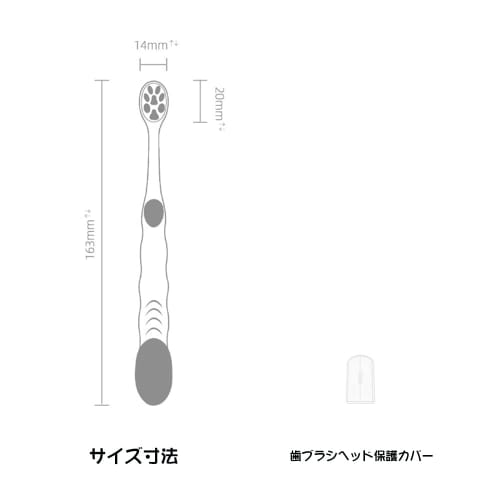 Soft Nano Toothbrush, Platinum Nano Toothbrush, for Periodontal Disease, Sensitive Gums and Teeth, Cavities, Cat Paw Print Bristles, Suitable for Ages