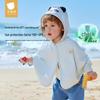 Betypes Kids Ice Silk Sun Protection Cape