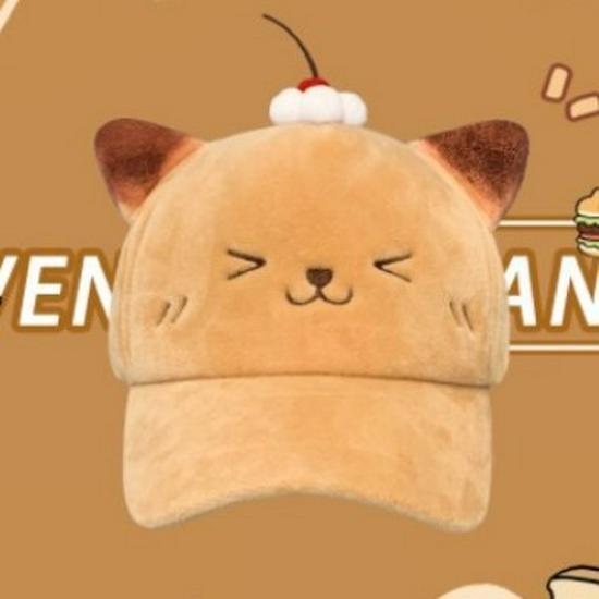 Boné de Baseball Fofo de Urso com Bordado de Orelhas 3D para um Rosto Mais Magro